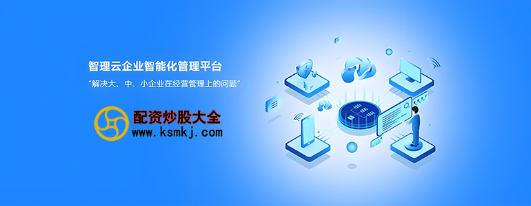 长期价值投资还是短线波段操作?找到适合自己的策略才是赢家之道。