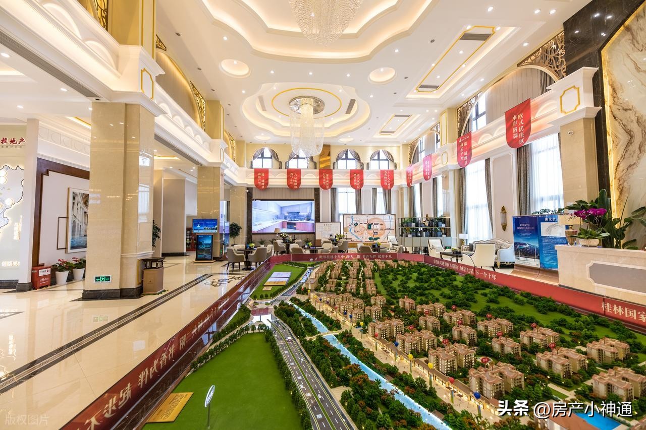 二手房交易税计算公式_二手房交易税费计算_房产交易税费明细