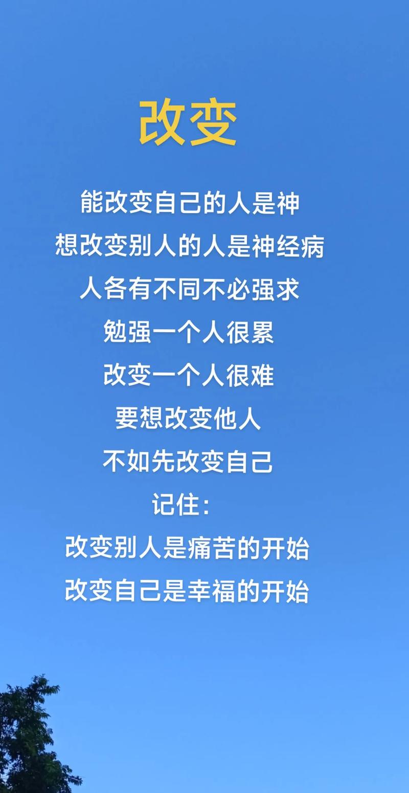 交易者结构分析_收敛三角形向上突破_改变结构投资