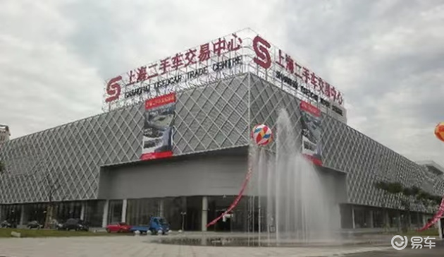 二手车线上交易平台价格参考_上海二手车价格低_去上海买二手车靠谱吗