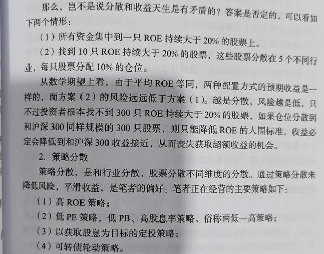 股票技术指标分析_怎么看股票技术指标_移动平均线RSI随机指标应用