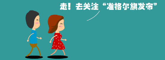 铁路物资供应链服务招聘 _中国铁路物资股份有限公司 招聘信息 _物资公司是做什么的