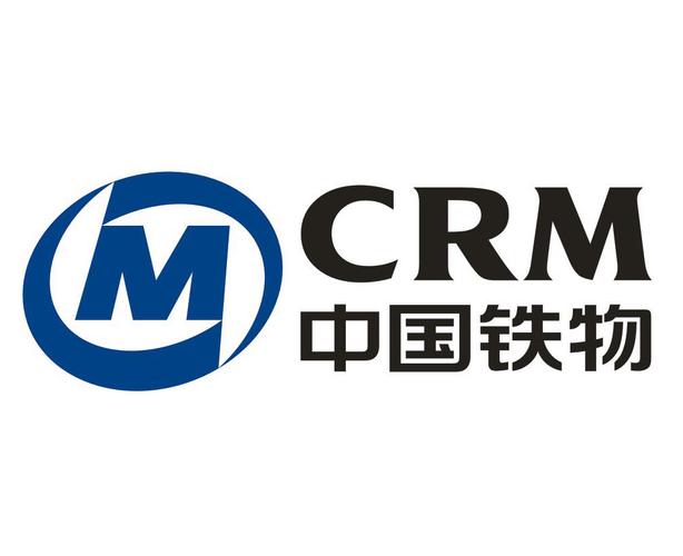 铁路物资供应链服务招聘 _物资公司是做什么的_中国铁路物资股份有限公司 招聘信息