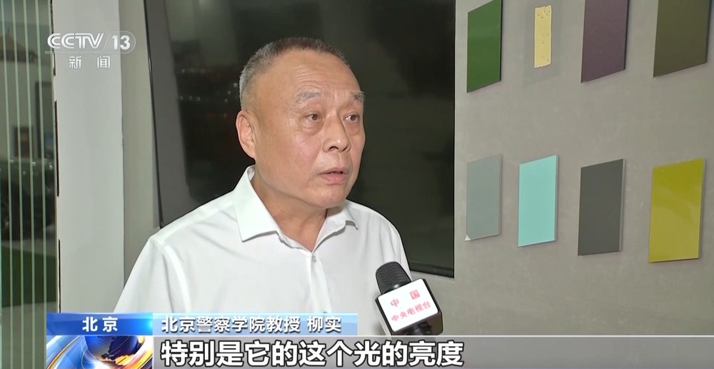 电动自行车行业报告_外卖电动车加装远光灯_电动自行车远光灯危害