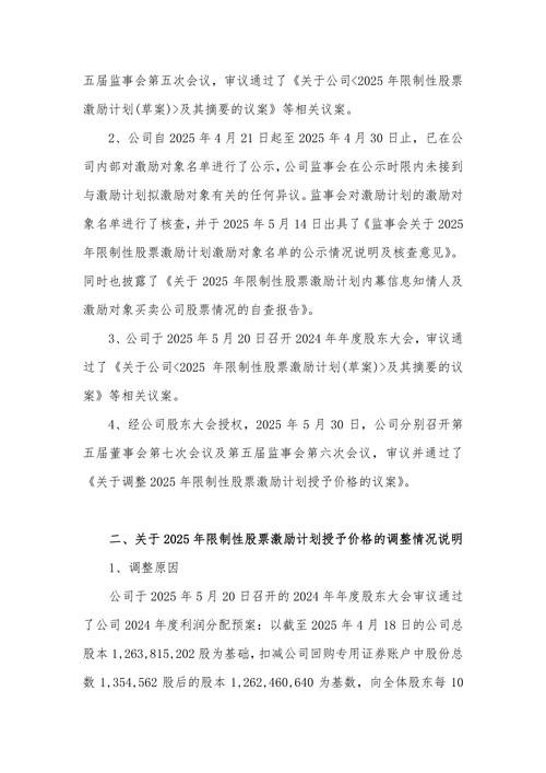 最新新三板开户条件 个人_新三板改革投资者适当性标准调整_精选层创新层基础层门槛降为100万150万200万