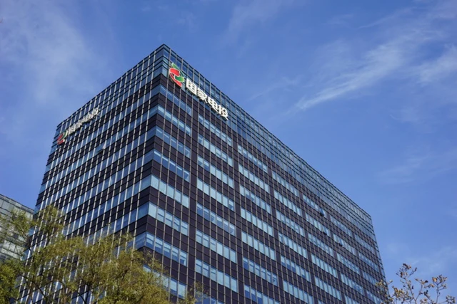 绿色能源发展_国电投_国家电投开放日