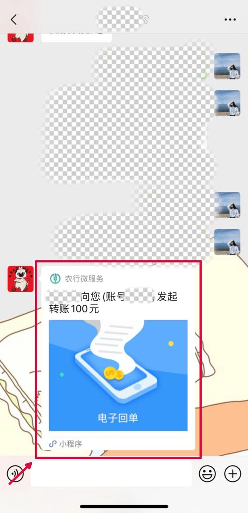 理财通24点前到账一般_微信提现邮政卡到账时间_微信理财通提现到账时间