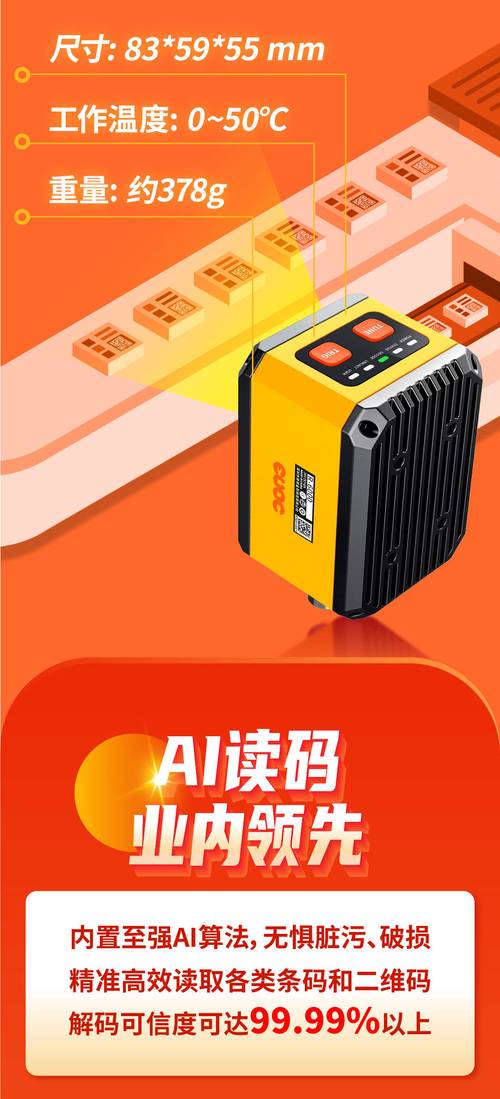 电子取证只读设备_电子证据取证设备_航佑科技X1S多功能只读锁