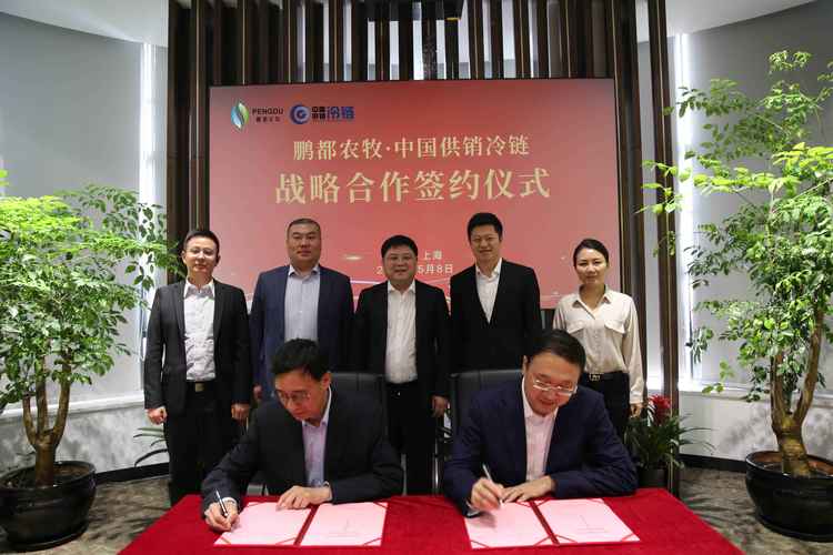 吉泰农牧湖南股权交易所挂牌_唐人神股票分析_唐人神收购吉泰农牧