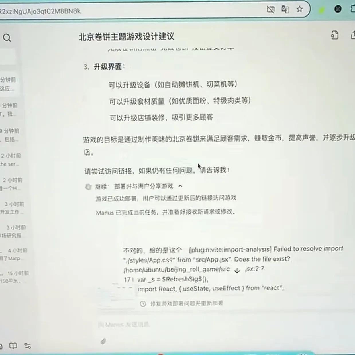 雅虎财经雅虎金融togl_雅虎金融togl股票_雅虎金融股票