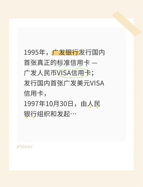 国内信用卡业务发展_台湾信用卡模式_汇丰银行信用卡如何用