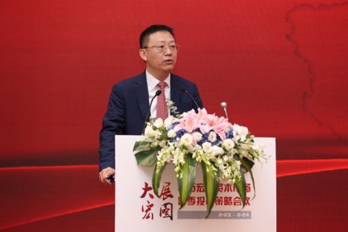 申万宏源春季策略会_股市年后行情_2023经济增长目标