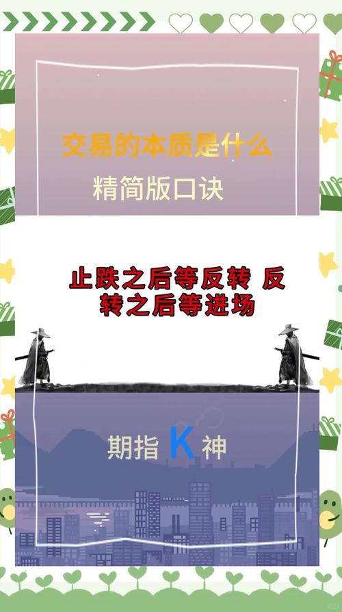 怎么区分股票是大盘股还是小盘股_换手率概念与计算_交易心理准备