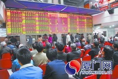 _ 散户交易大厅关闭原因 _大胆尝试:上海证券交易所开始营业