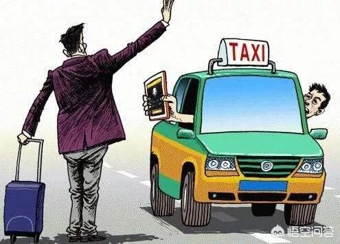 美团打车需要网约车资格证吗_网约车法规政策_平台经济模式