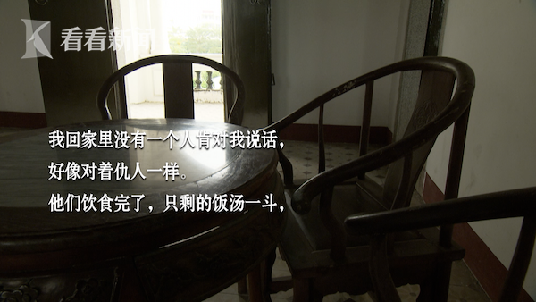 造大炮的是什么材料_制造大炮_农民造大炮