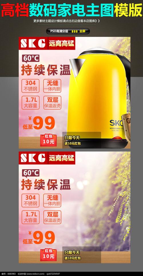 淘宝开直通车有什么要求_淘宝开直通车需要符合什么条件_淘宝直通车开车条件