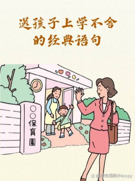 深圳买婴儿车_婴儿深圳买车有补贴吗_深圳小孩汽车