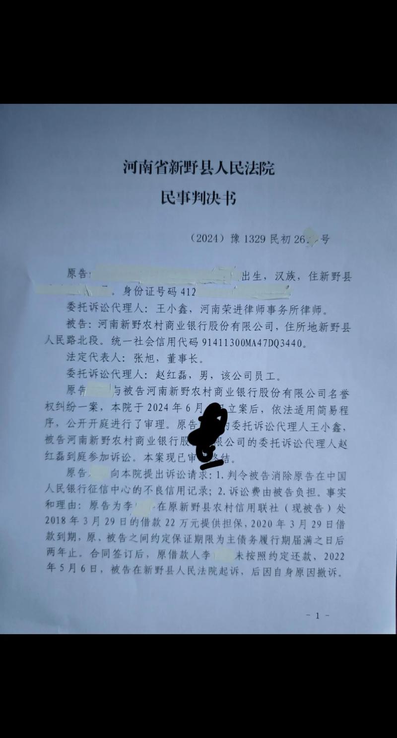 保证合同期限大于主合同_保证合同的有效期_最高额保证合同有效期