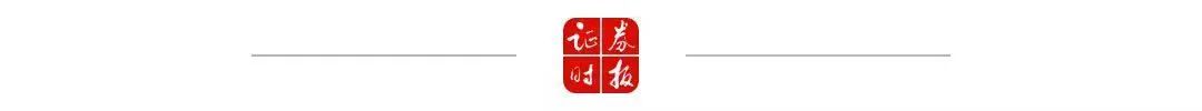 沪深300指数样本调整_上证50指数样本调整_优质股票有哪些股票