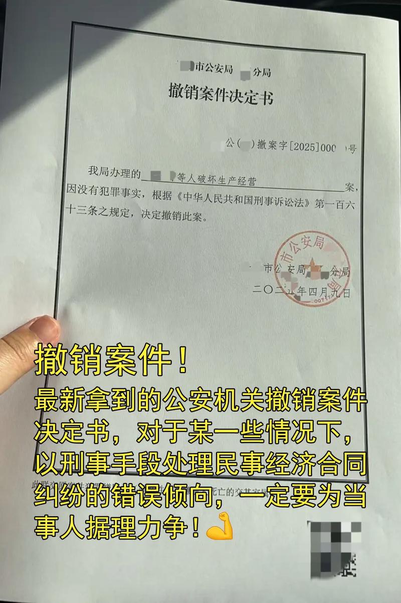 售假申诉品牌方撤销函法院判决书_淘宝信息层面售假申诉_自然排查售假凭证要求