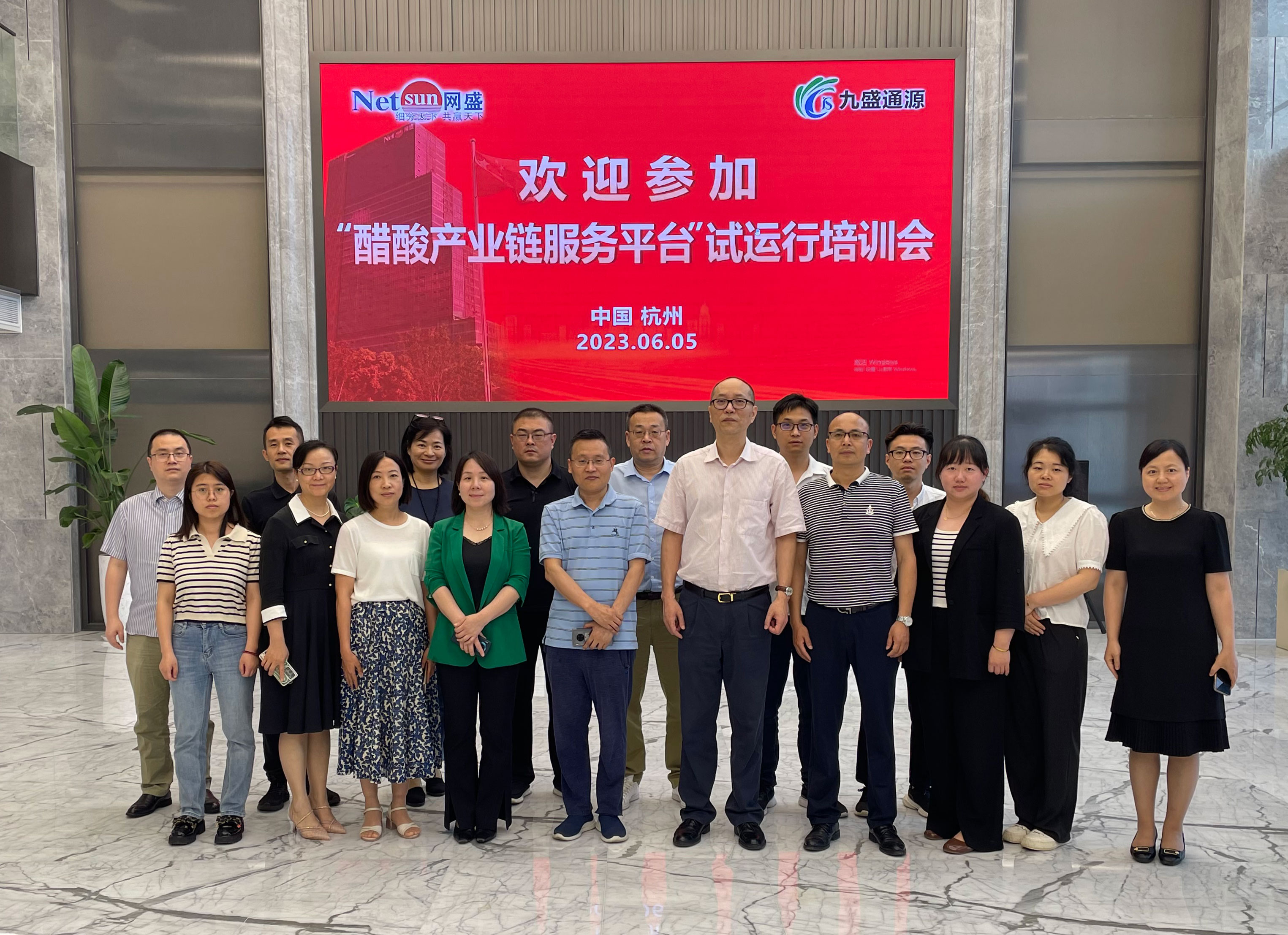 股票培训合法吗_股票培训课程有用吗_股票培训班