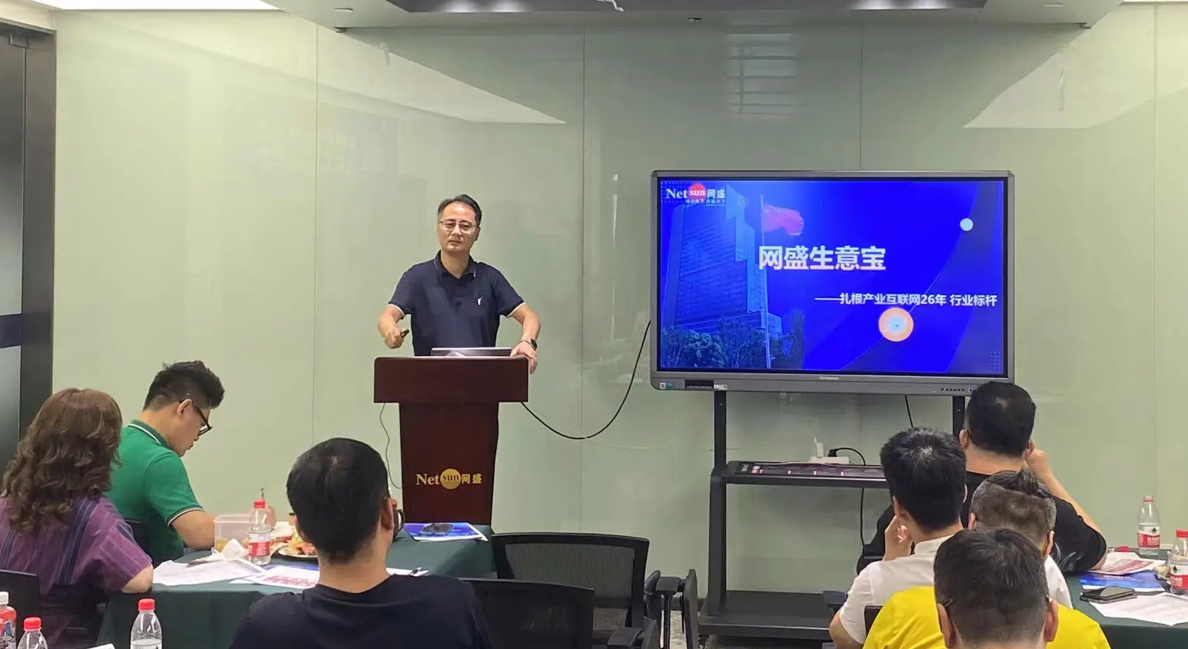 股票培训课程有用吗_股票培训合法吗_股票培训班