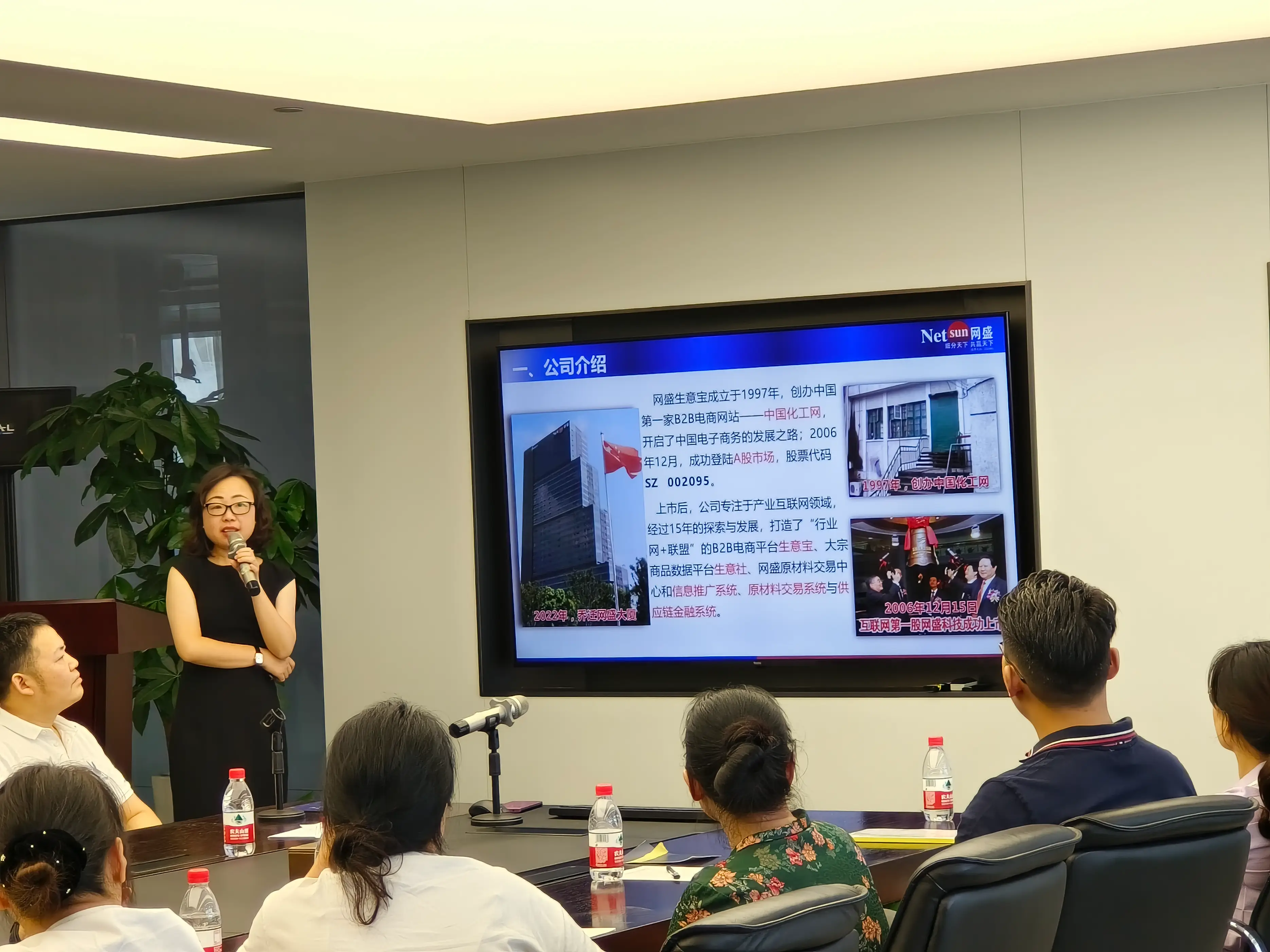 股票培训课程有用吗_股票培训班_股票培训合法吗