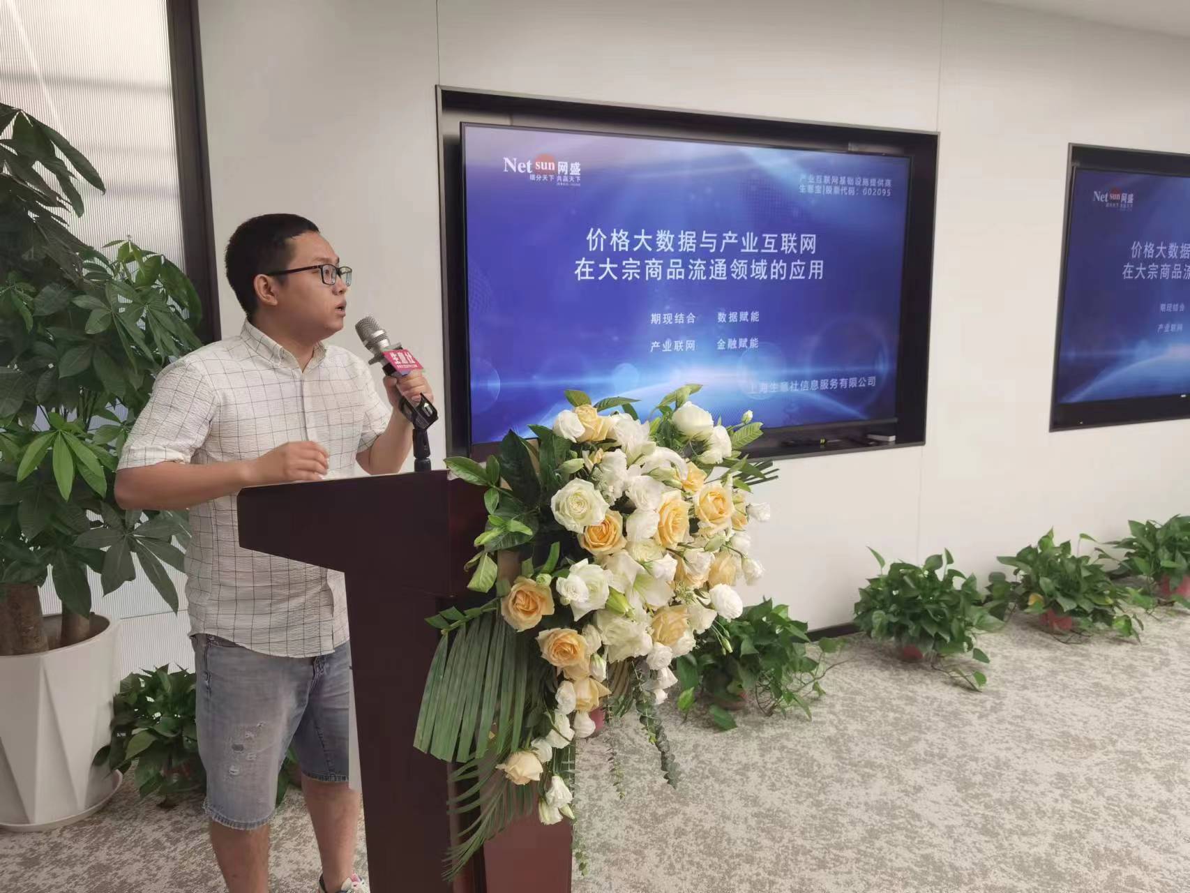 股票培训班_股票培训课程有用吗_股票培训合法吗