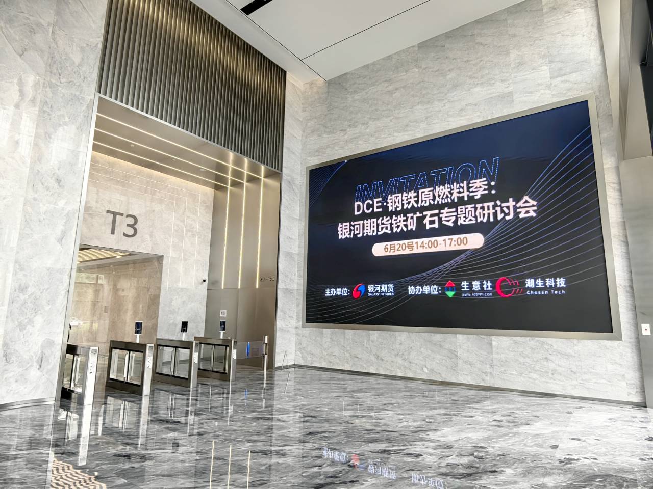 股票培训班_股票培训合法吗_股票培训课程有用吗