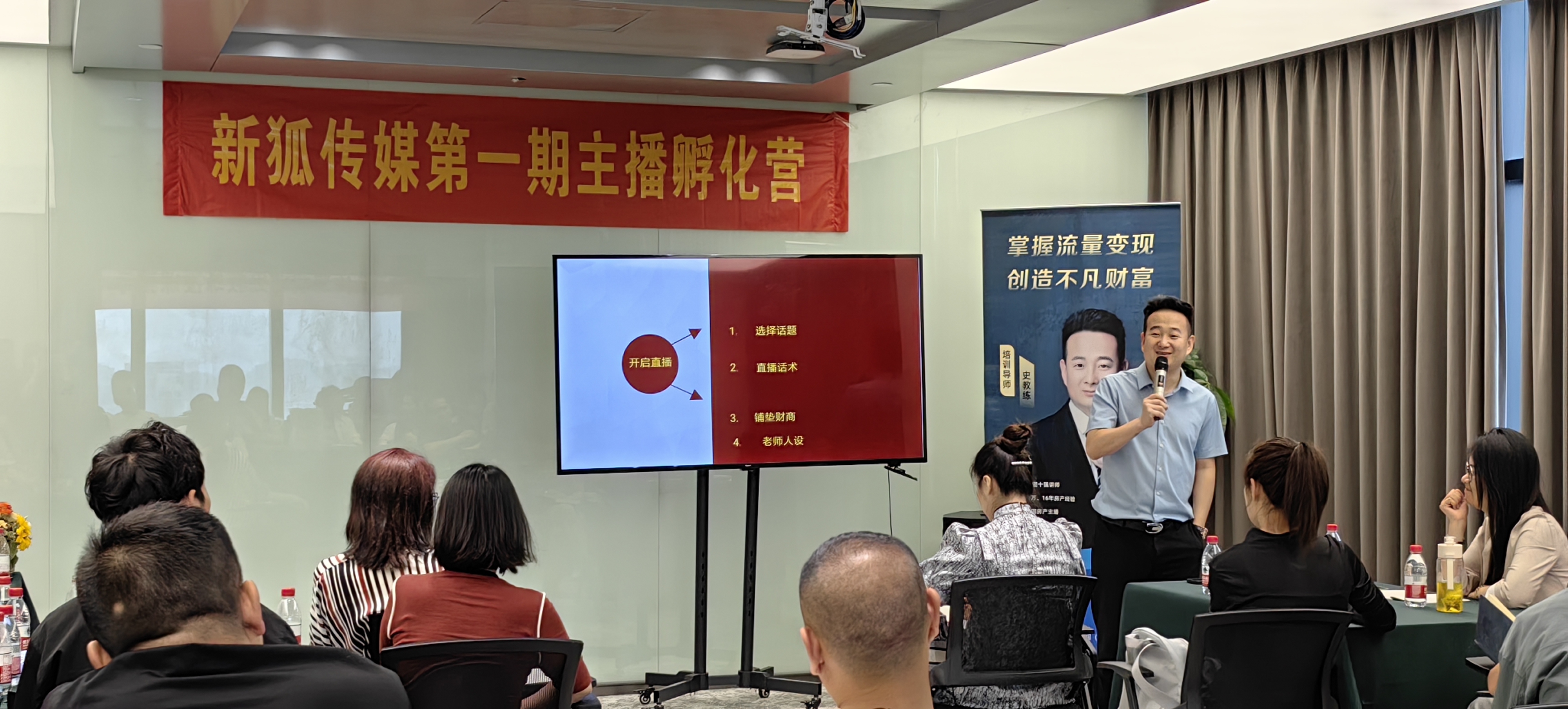 股票培训班_股票培训课程有用吗_股票培训合法吗