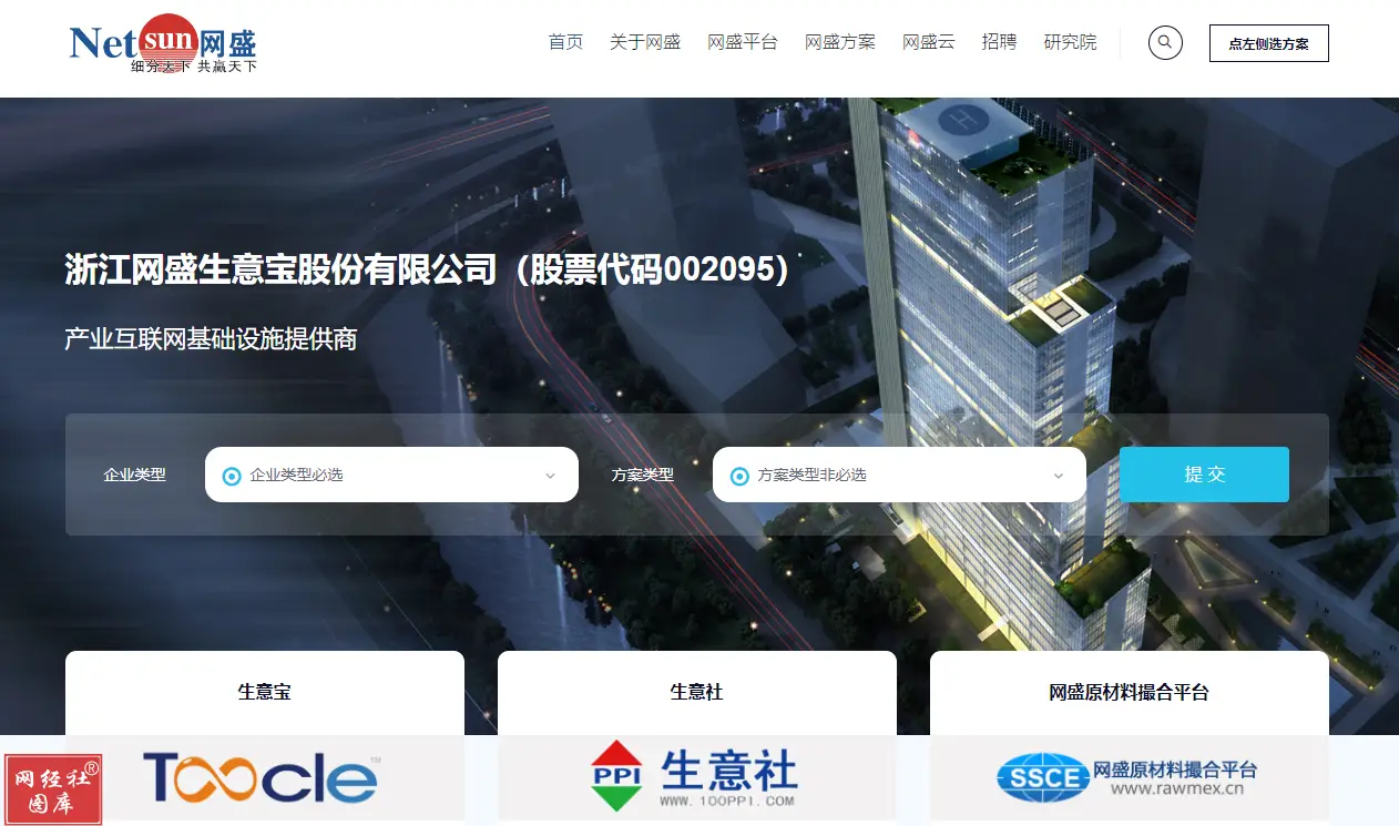 股票培训合法吗_股票培训班_股票培训课程有用吗