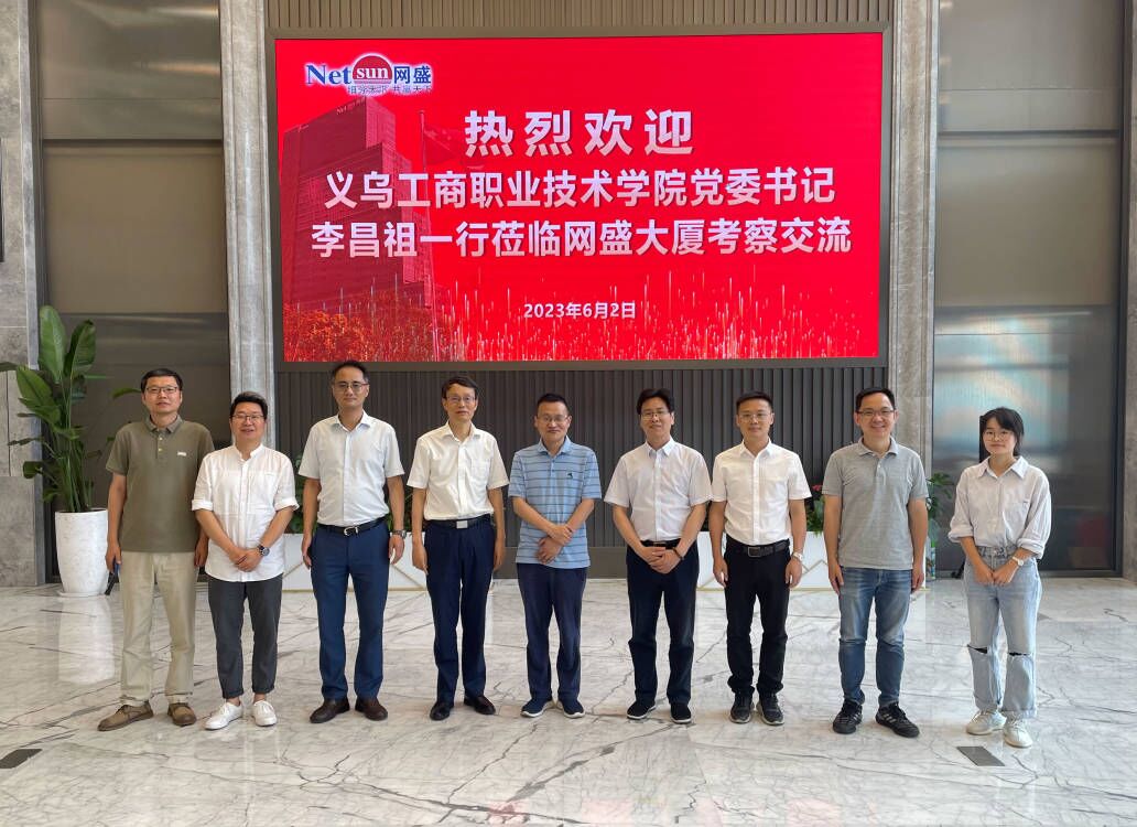 股票培训课程有用吗_股票培训合法吗_股票培训班