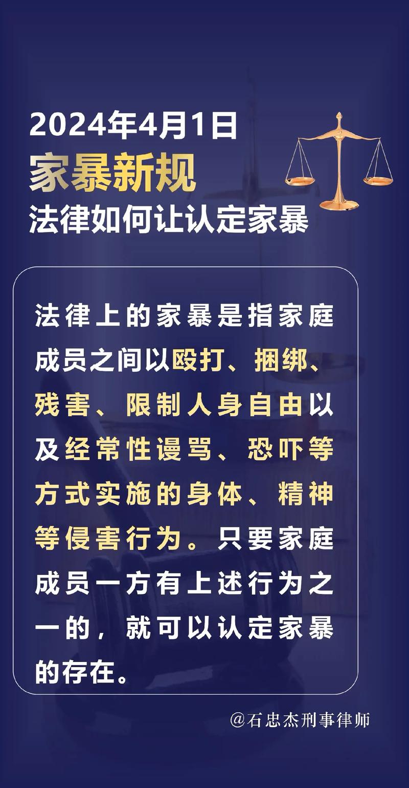 重庆市万州区公安局经侦支队破案_伪造银行机要室_伪造银行存单犯罪案件