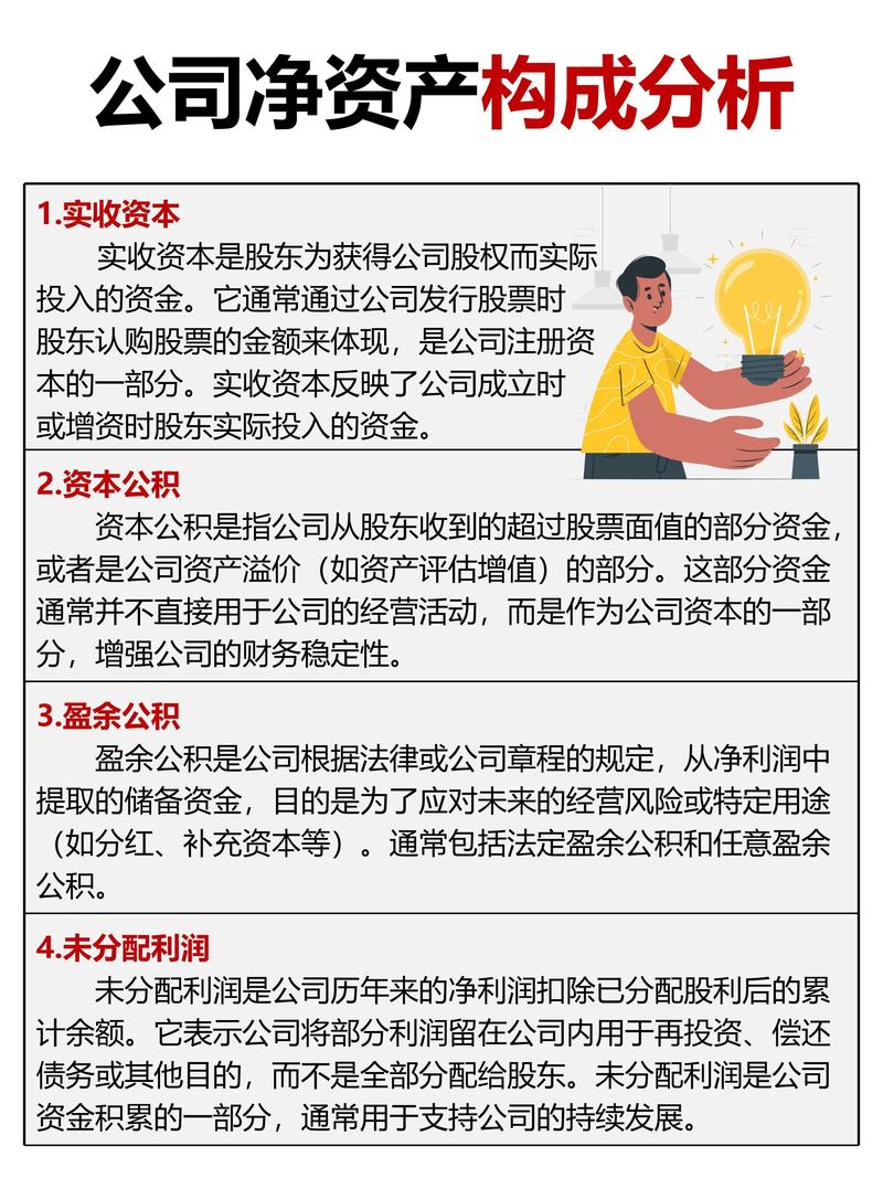 联影医疗筹码分布分析_智能医疗概念股_联影医疗主力资金分析