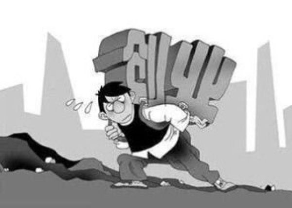 风险投资私募基金_股票投资组合ppt_风险投资公司种子轮