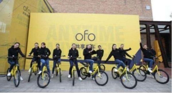 风险投资公司种子轮_风险投资私募基金_股票投资组合ppt