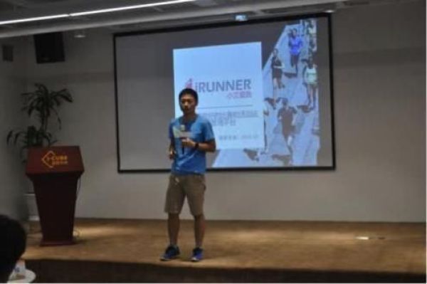 风险投资公司种子轮_股票投资组合ppt_风险投资私募基金