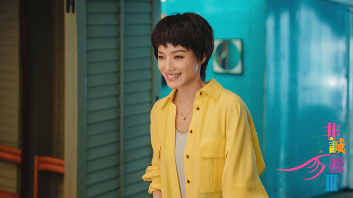 懂车帝成立时间_微信视频号电商GMV超千亿_懂车帝冬测标准质疑