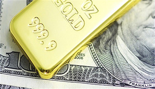 黄金看涨理财产品安全吗_看涨黄金人民币理财产品_看涨黄金人民币理财怎么样