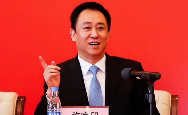 恒大集团深圳股票代码_许家印奢靡生活_恒大集团万亿帝国