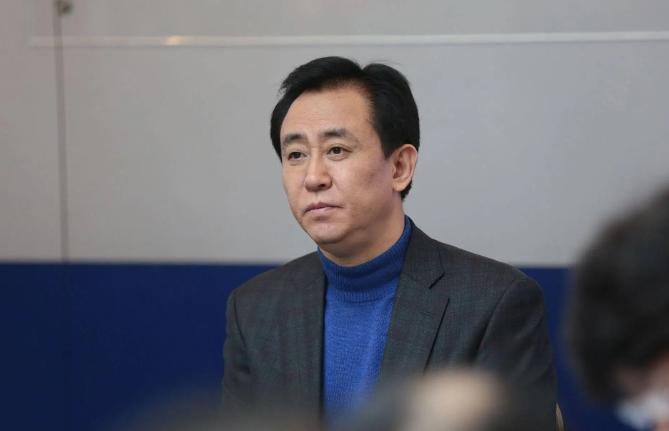许家印奢靡生活_恒大集团万亿帝国_恒大集团深圳股票代码