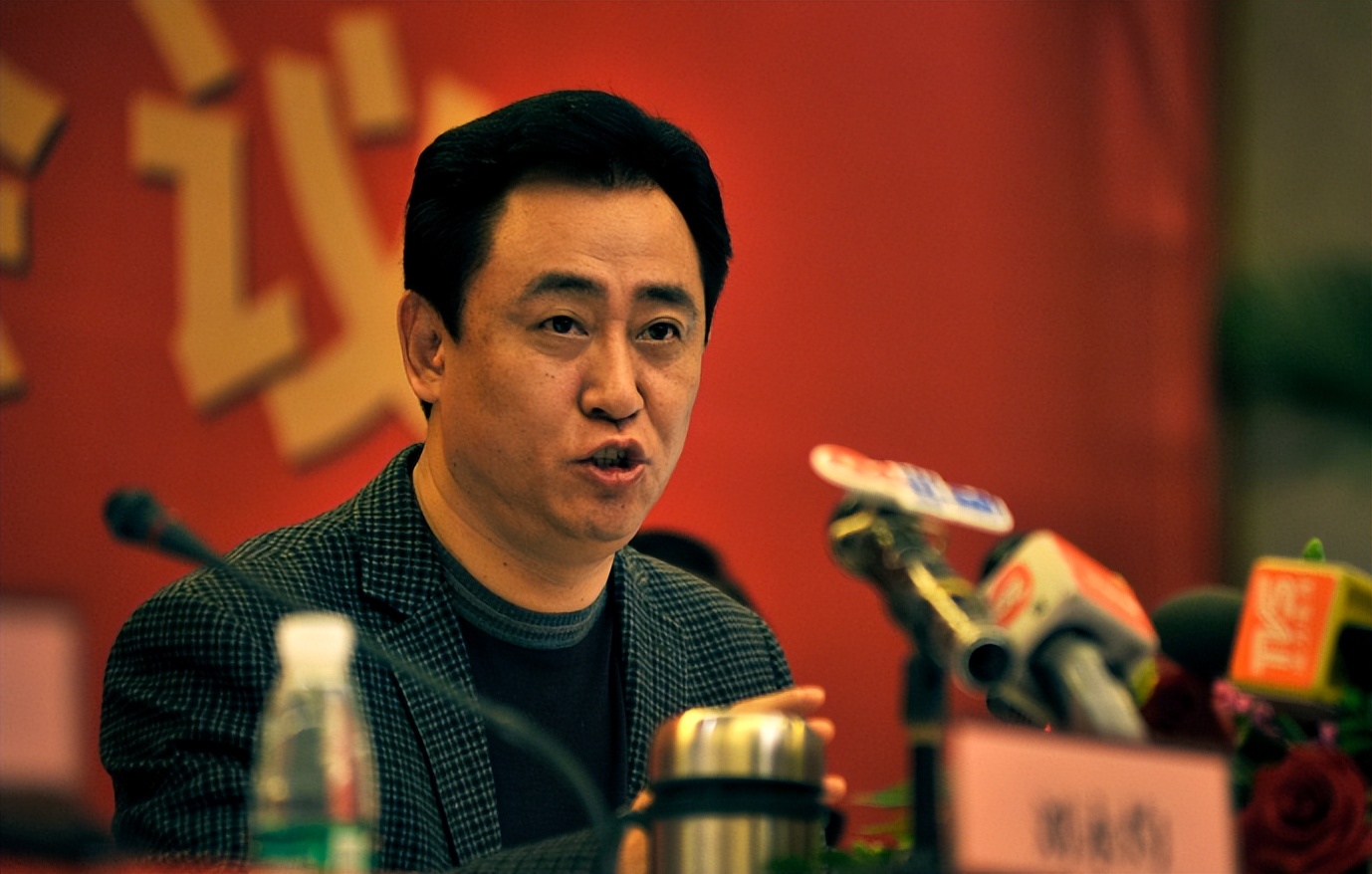 许家印奢靡生活_恒大集团万亿帝国_恒大集团深圳股票代码