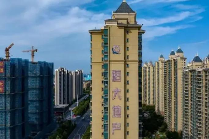 恒大集团万亿帝国_许家印奢靡生活_恒大集团深圳股票代码