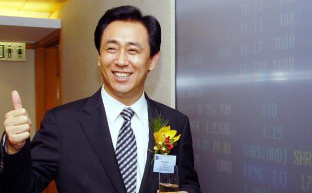 恒大集团深圳股票代码_恒大集团万亿帝国_许家印奢靡生活