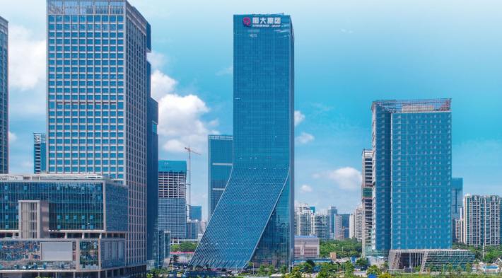 许家印奢靡生活_恒大集团万亿帝国_恒大集团深圳股票代码