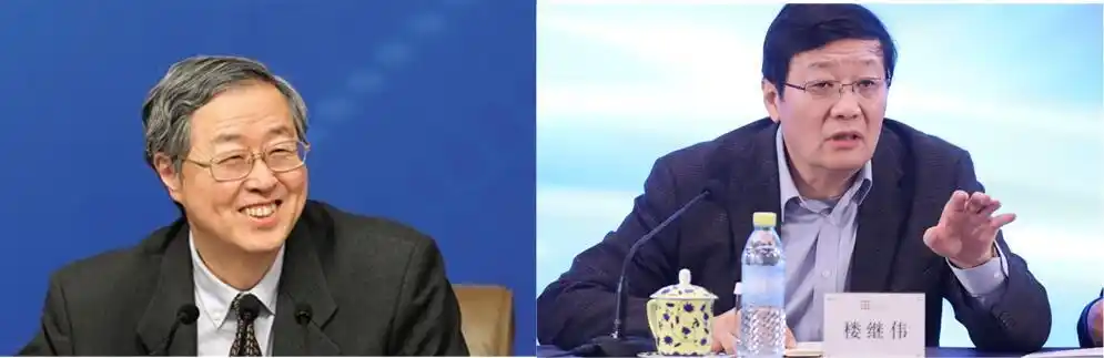 _ 白话金融危机史 超级通货膨胀可能性 _通货膨胀股票