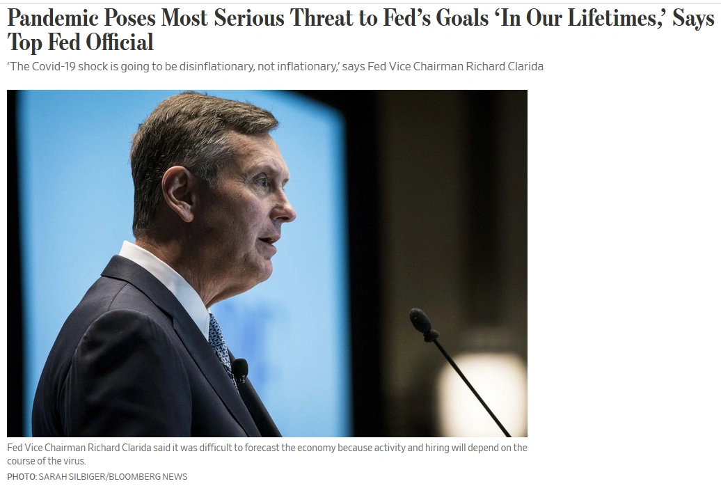 _通货膨胀股票_ 白话金融危机史 超级通货膨胀可能性 