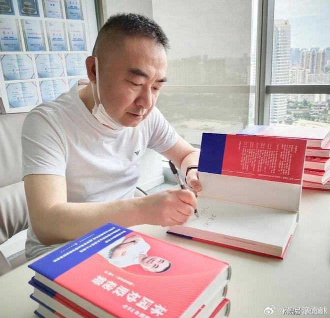 价值投资_长期投资_百年巧匠股票