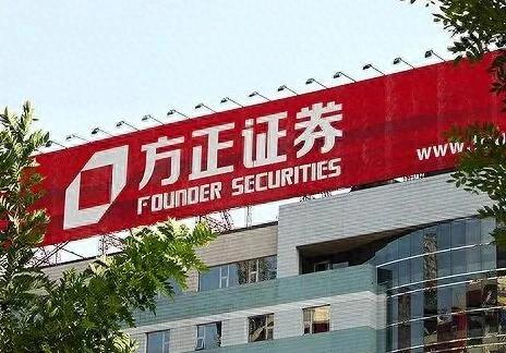 方证正卷股票行情_方正证券股票估值分析_方正证券市盈率估值